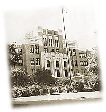 Photograph of Central HS in Little Rock, Arkansas