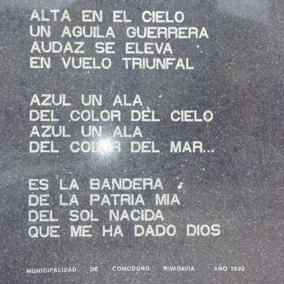 Assorted Malvineas memorials, plaques, etc.