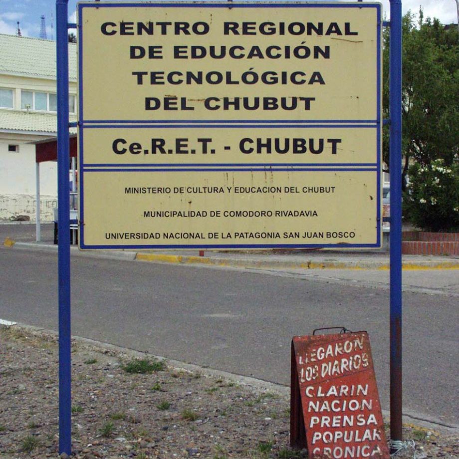 Education center sign at site of building formerly used as the YPF Company Store, K3