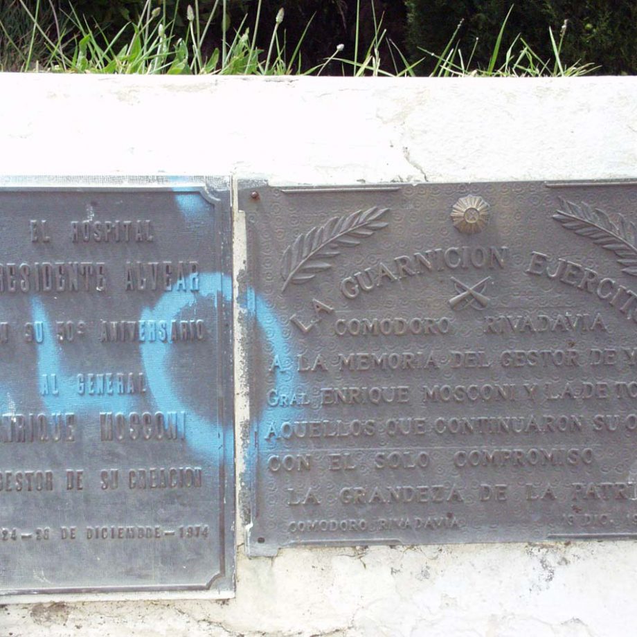 Plaques from monument in Km.3