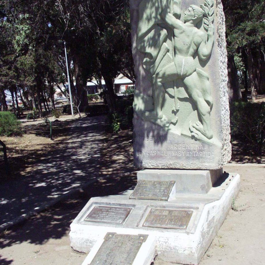 Monument